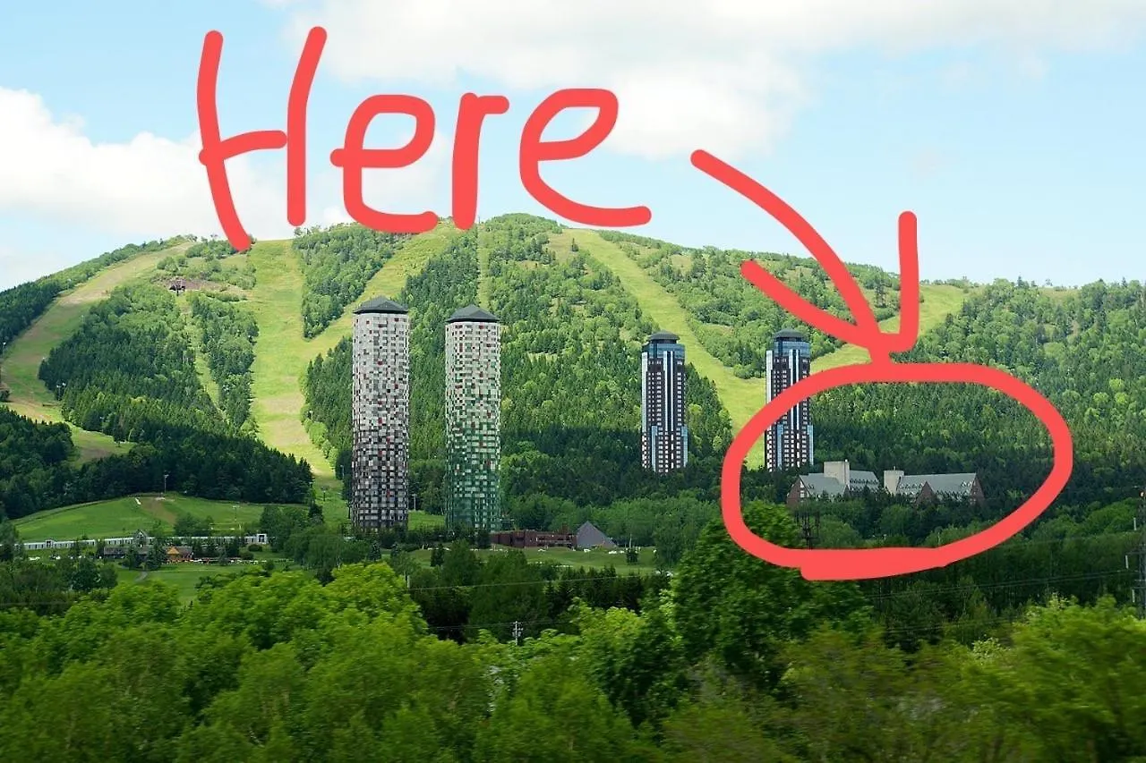 北海道星野tomamu度假民宿 Japan